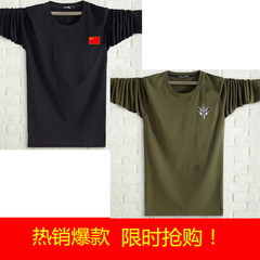 2 long sleeved t-shirts for men in autumn, a shirt for men, a T-shirt for men, a T-shirt for autumn clothes, and a middle-aged shirt for men L recommends 120--135 Jin The black flag Army Green + Wolf