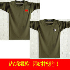 2 long sleeved t-shirts for men in autumn, a shirt for men, a T-shirt for men, a T-shirt for autumn clothes, and a middle-aged shirt for men L recommends 120--135 Jin Green Flag + green Wolf