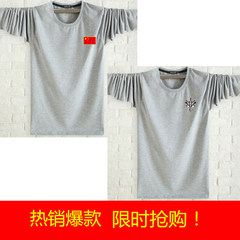 2 long sleeved t-shirts for men in autumn, a shirt for men, a T-shirt for men, a T-shirt for autumn clothes, and a middle-aged shirt for men L recommends 120--135 Jin Grey Flag + Grey Wolf