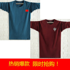 2 long sleeved t-shirts for men in autumn, a shirt for men, a T-shirt for men, a T-shirt for autumn clothes, and a middle-aged shirt for men L recommends 120--135 Jin Blue Flag + wine red wolf