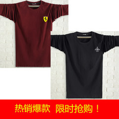 2 long sleeved t-shirts for men in autumn, a shirt for men, a T-shirt for men, a T-shirt for autumn clothes, and a middle-aged shirt for men L recommends 120--135 Jin Red wine Real Madrid + black boat bid
