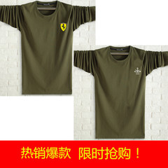 2 long sleeved t-shirts for men in autumn, a shirt for men, a T-shirt for men, a T-shirt for autumn clothes, and a middle-aged shirt for men L recommends 120--135 Jin Army Green Real Madrid + Army Green Ship sign