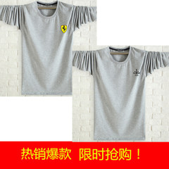 2 long sleeved t-shirts for men in autumn, a shirt for men, a T-shirt for men, a T-shirt for autumn clothes, and a middle-aged shirt for men L recommends 120--135 Jin Grey Real Madrid + grey ship mark