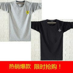 2 long sleeved t-shirts for men in autumn, a shirt for men, a T-shirt for men, a T-shirt for autumn clothes, and a middle-aged shirt for men L recommends 120--135 Jin Gray Real Madrid + black ship sign