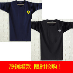 2 long sleeved t-shirts for men in autumn, a shirt for men, a T-shirt for men, a T-shirt for autumn clothes, and a middle-aged shirt for men L recommends 120--135 Jin Real Madrid blue + black ship mark