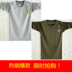 2 long sleeved t-shirts for men in autumn, a shirt for men, a T-shirt for men, a T-shirt for autumn clothes, and a middle-aged shirt for men L recommends 120--135 Jin Grey Real Madrid + Navy Green Ship sign