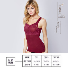 Sexy lace bra vest with female breast care warm cashmere coat body tights, autumn and winter V 3XL [115 Jin -135 Jin] [/] _ red wine