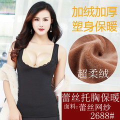 Warm vest, women's thickening, lace, chest, winter, new body shaping, thermal underwear tops XL is suitable for less than 100 catties Two thousand six hundred and eighty-eight