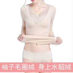 Thermal underwear women thickening, winter tight body lace, V collar bottoming shirt, long sleeved autumn clothes, single blouse F Skin colour