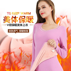 Thermal underwear blouse, thickening, velvet, single cotton, round neck, winter and autumn, long sleeve, lace, warm and tight blouse Small size one-piece jacket (80 Jin -100 Jin) Light purple (V collar plus cashmere thickening blouse)