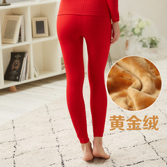 Winter jacket warm jacket, warm underwear, women thickening, velvet, one piece, tight color, autumn clothing, outer clothing L (120-140 Jin) [red trousers] yellow cashmere
