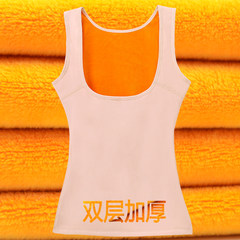 Winter cotton warm vest female thickening plus velvet, tight fitting, bottoming shirt, body care chest underwear, stomach vest XL (75~95 Jin) 3855 skin color