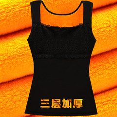 Winter cotton warm vest female thickening plus velvet, tight fitting, bottoming shirt, body care chest underwear, stomach vest XL (75~95 Jin) 4130 black
