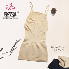 [2 pieces] shaping waist abdomen warm backing postpartum vest body thin coat female body L160 Jin 2 skin color