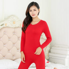 Every day's special offer long johns lady thin neck tight body suit girl underwear backing Size (75-135 pounds) gules