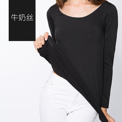 Big neck warm underwear, female thickening, winter body shaping, body tight, single long sleeve blouse 165 (L) .