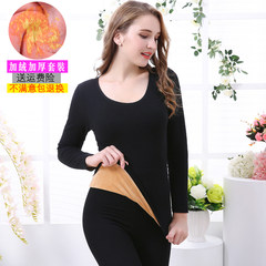 Ladies underwear with velvet collar youth students code long johns female cotton suit winter Small code [80 Jin -130 Jin] black