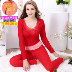 Ladies underwear with velvet collar youth students code long johns female cotton suit winter Small code [80 Jin -130 Jin] Big red
