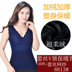 Sexy V collar warm vest, female thickening, suede, body shaping clothes, ladies' warm vest, big code thermal underwear XL is suitable for less than 105 catties 8813 blue