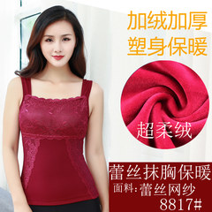 Sexy V collar warm vest, female thickening, suede, body shaping clothes, ladies' warm vest, big code thermal underwear XL is suitable for less than 105 catties 8817 wine red