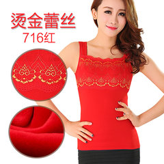Warm vest plus velvet female personal fitness Double thick sexy lace chest supporting super soft abdomen winter coat XL 716 red no bra