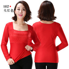 Warm vest plus velvet female personal fitness Double thick sexy lace chest supporting super soft abdomen winter coat XL 162 red long sleeves