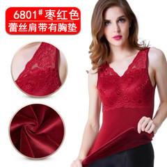 Warm vest plus velvet female personal fitness Double thick sexy lace chest supporting super soft abdomen winter coat XL 6801 red wine with bra