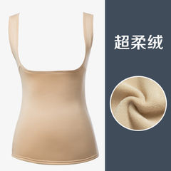 Warm vest, female thickening, winter body shaping, chest warm underwear, sleeveless sleeveless coat vest XXXL (recommended 125~140 Jin) Skin support
