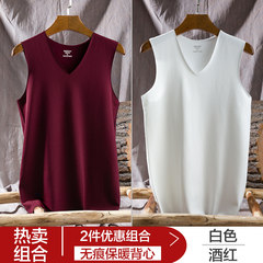 No trace of warm male cashmere vest plus slim tight collar man V thick sanding shirt vest in autumn and winter tide 3XL Wine red + white