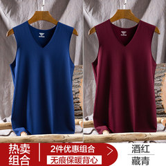 No trace of warm male cashmere vest plus slim tight collar man V thick sanding shirt vest in autumn and winter tide 3XL Blue + Red Wine