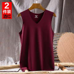 No trace of warm male cashmere vest plus slim tight collar man V thick sanding shirt vest in autumn and winter tide 3XL Two pieces of wine red