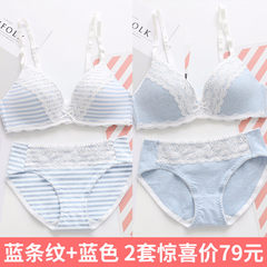 Underwear women without steel ring, bra set, thin bra, sexy lace, cotton, Japanese girls underwear set Blue + blue stripes 75A=34A