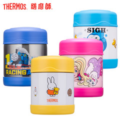 THERMOS stainless steel cartoon cute children stew pot, stew beaker insulation food cans F3001 yellow