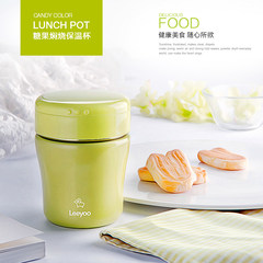Heat preservation lunch box, stew pot, stew pot, children's thermos cup, 304 stainless steel female portable mini stuffy beaker Green (280ml)
