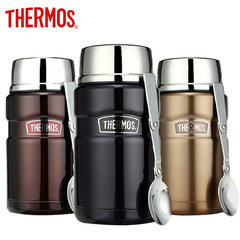 THERMOS braised stew pot beaker Mug food students portable insulation boxes barrels SK-3020 stew porridge With fake red 710ml send coasters + cup brush