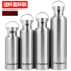Feijian 304 stainless steel thermos cup large outdoor sports cup cup 1L male fitness portable kettle 600 ml (cup cup brush)