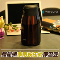THERMOS/ THERMOS Stainless Steel Thermos Pot, Penguin pot, cold pot, domestic Thermos Pot, 2L duckbill pot 2L/ stainless steel color
