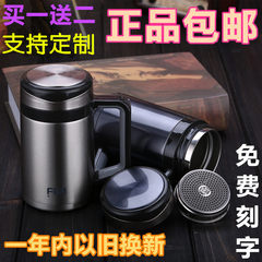 Fulkwong stainless steel mug handle large capacity and 400ml business office Cup Cup lettering 400 ml ribbon handle