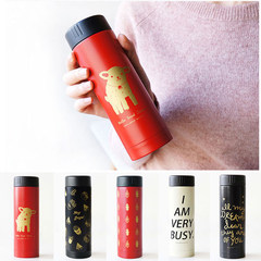 Package creative fashion 304 stainless steel vacuum insulation Cup, portable portable cup 250ml I am busy