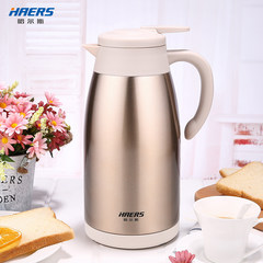 Haers airpots office kettle 2000ml fashion large capacity travel home stainless steel thermos bag mail Champagne gold