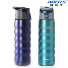 Haers vacuum insulation Cup stainless steel water glass bottle Stainless Steel sports men and women sports travel pot 480ML Bluish green