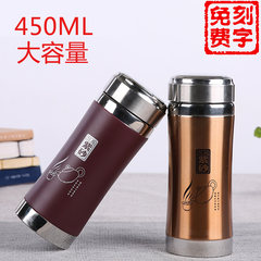 Yixing purple sand cup insulation Cup, high grade cup for men and women, ceramic portable tea cup, large capacity customized lettering cup Golden 360ML (heat preservation for about two hours)