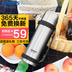 Shipping haers stainless steel thermos bottle large wide mouth thermos mug travel pot 1000ml 1000ML sky blue + cup brush