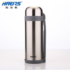 Haers authentic stainless steel pot insulation of large capacity outdoor travel pot thermos cup 1800ml hot water bottle Regular edition HG-1800-1
