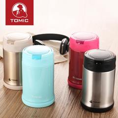 The British tomic beauty carved insulation boxes porridge pot stew beaker lovely children 3050 stainless steel vacuum cans gules