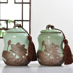Tea Pu'er ceramic sealed storage Ru kiln celadon pot size tea packing box The tea pot