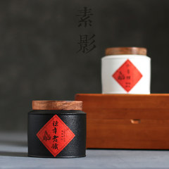 Original ceramic tea pot, small black tea sealed jar, bamboo lid, creative storage pot, ceramic storage Round · tea pot (black)
