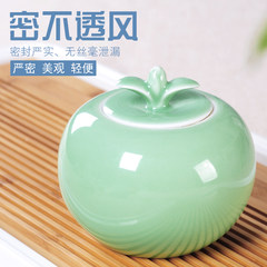 Tea pot, ceramic Puer tea, Longquan celadon seal jar, apple storage jar, tin pot, large tea packing box Di punch'ong