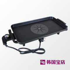 Korean electric baking pan non stick without smoke, imported non coated diamond technology, health iron plate barbecue meat pan barbecue plate
