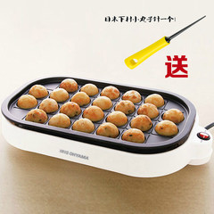 Spot the Japanese iRIS IRIS electric frying Octopus octopus balls with barbecue in the electric baking pan ball machine The ball machine